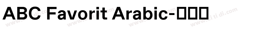 ABC Favorit Arabic字体转换 ABC Favorit Arabic字体转换